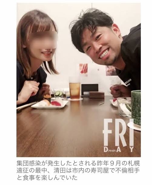 彼氏にしたいプロ野球選手part3