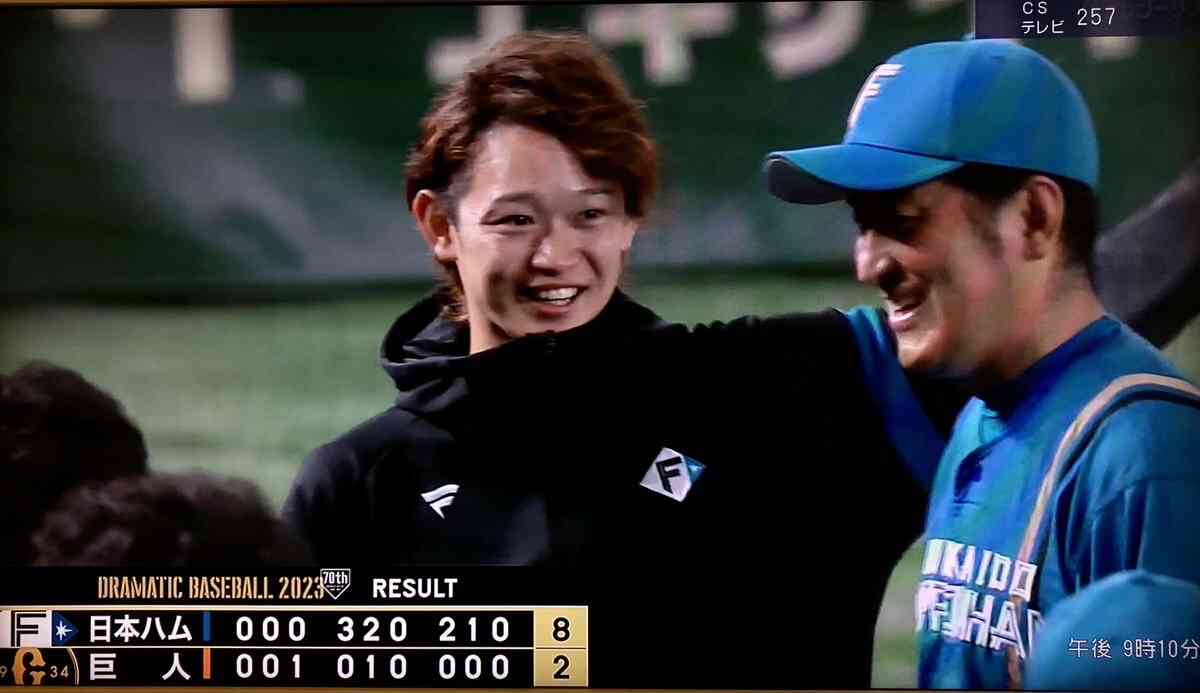 彼氏にしたいプロ野球選手part3