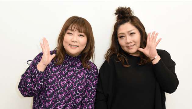 ブルベ冬が本領発揮してるトピ