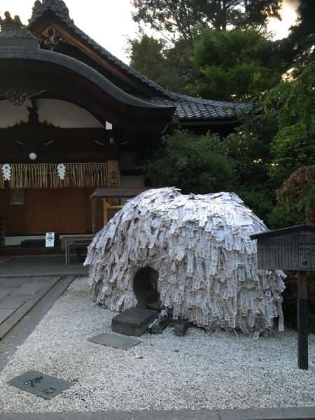 自分の家族の全員じゃなく一部と仲悪い、絶縁してる人