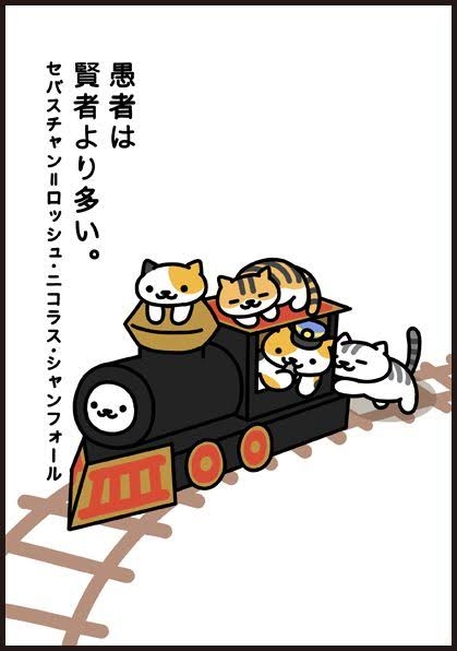がるちゃん猫カフェ88号店開店しました♫(初めてのの方も大歓迎♫)