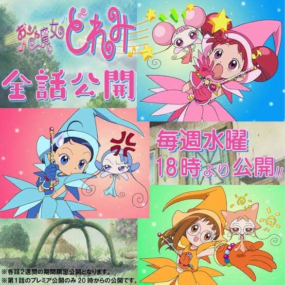 平成一桁（平成元年～平成9年）生まれの人 part6