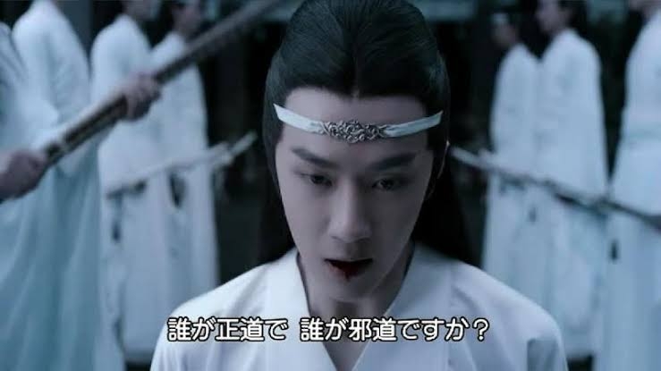 【定期】ドラマ陳情令Part15