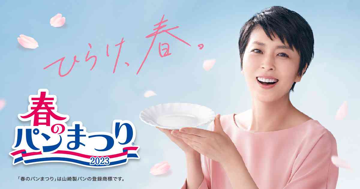 今の時代、どうなってるんだろう？（素朴な疑問）