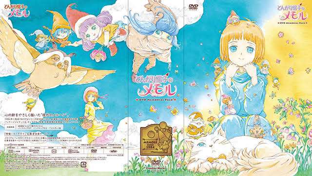 BD・DVD BOXで持ってる作品