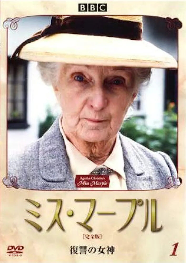 BD・DVD BOXで持ってる作品