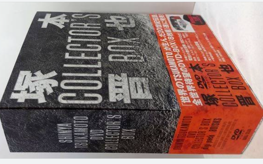 BD・DVD BOXで持ってる作品