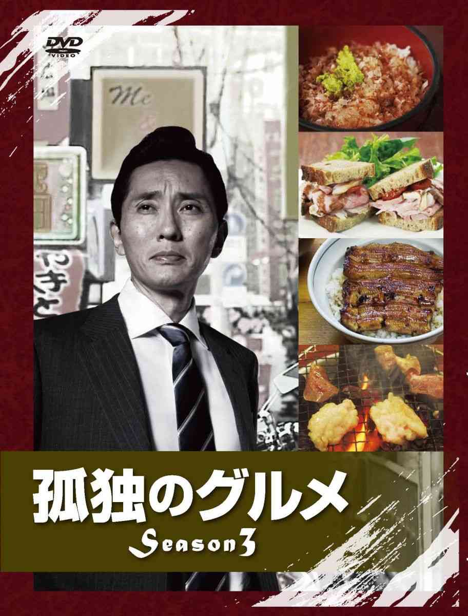 BD・DVD BOXで持ってる作品