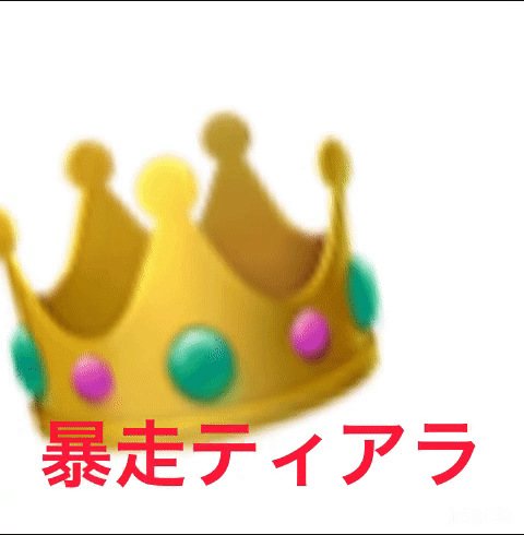 ジャニーズ性加害問題で再発防止特別チームが会見「事務所の過去の対応を厳正に検証」