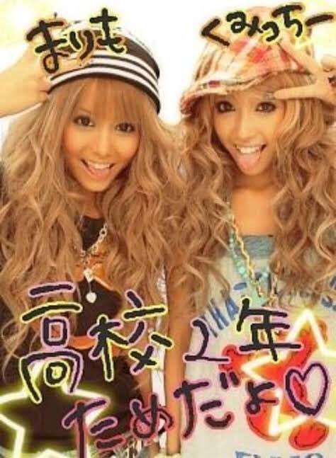 藤田ニコル、「レジェンド」Popteenモデル大集結ショット公開「豪華すぎるすごい…!!」