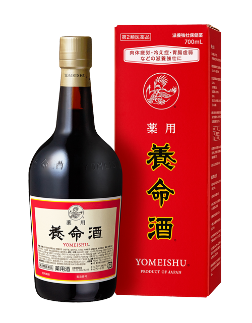 原因がわからないけど辛い人