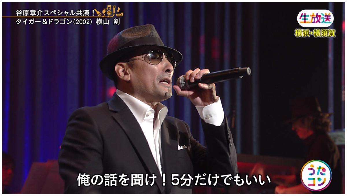 【藤井聡太の原点】小4で担任に放った一言「5分で分かることを45分しゃべる先生たちは無駄だよ」