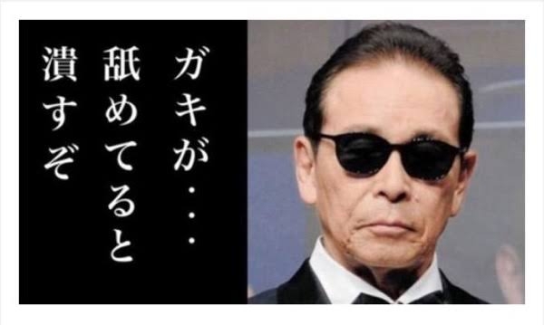 【藤井聡太の原点】小4で担任に放った一言「5分で分かることを45分しゃべる先生たちは無駄だよ」