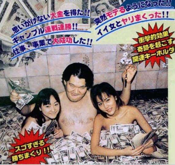 親の遺産4000万円を元手に投資、暗号資産で12億円。詐欺で全財産を失った男の「天国と地獄」