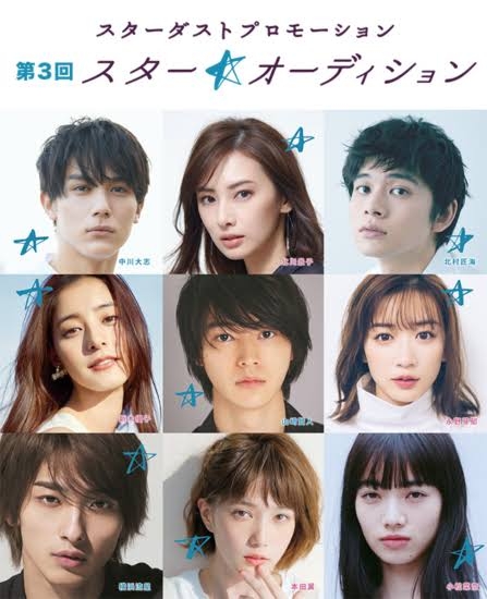 「EBiDAN」から8人組男性ダンスボーカルグループ「ICEx」 韓国からメジャーデビュー会見