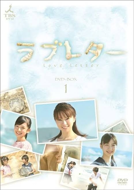 好きだった昼ドラ教えてください