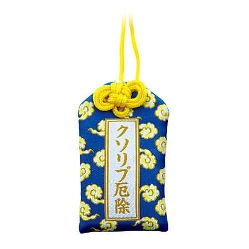 今月の雑談トピ【2023年6月】