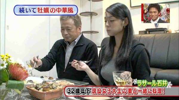 「ラサール石井のために無駄な税金が注ぎ込まれる」ホリエモン マイナンバーカード返納を批判「不便になるだけ」とも