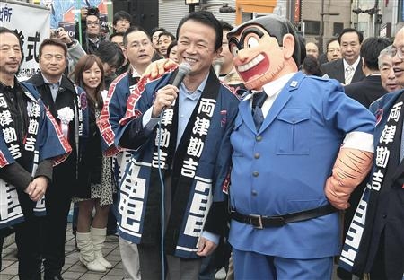 「ラサール石井のために無駄な税金が注ぎ込まれる」ホリエモン マイナンバーカード返納を批判「不便になるだけ」とも