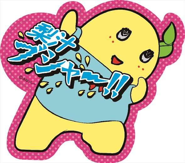 「ワカコ酒」好きな人