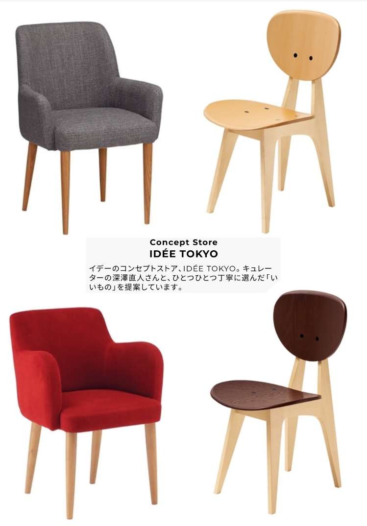 どっちの色が良いか決められない人がガル民に選んで貰うトピ