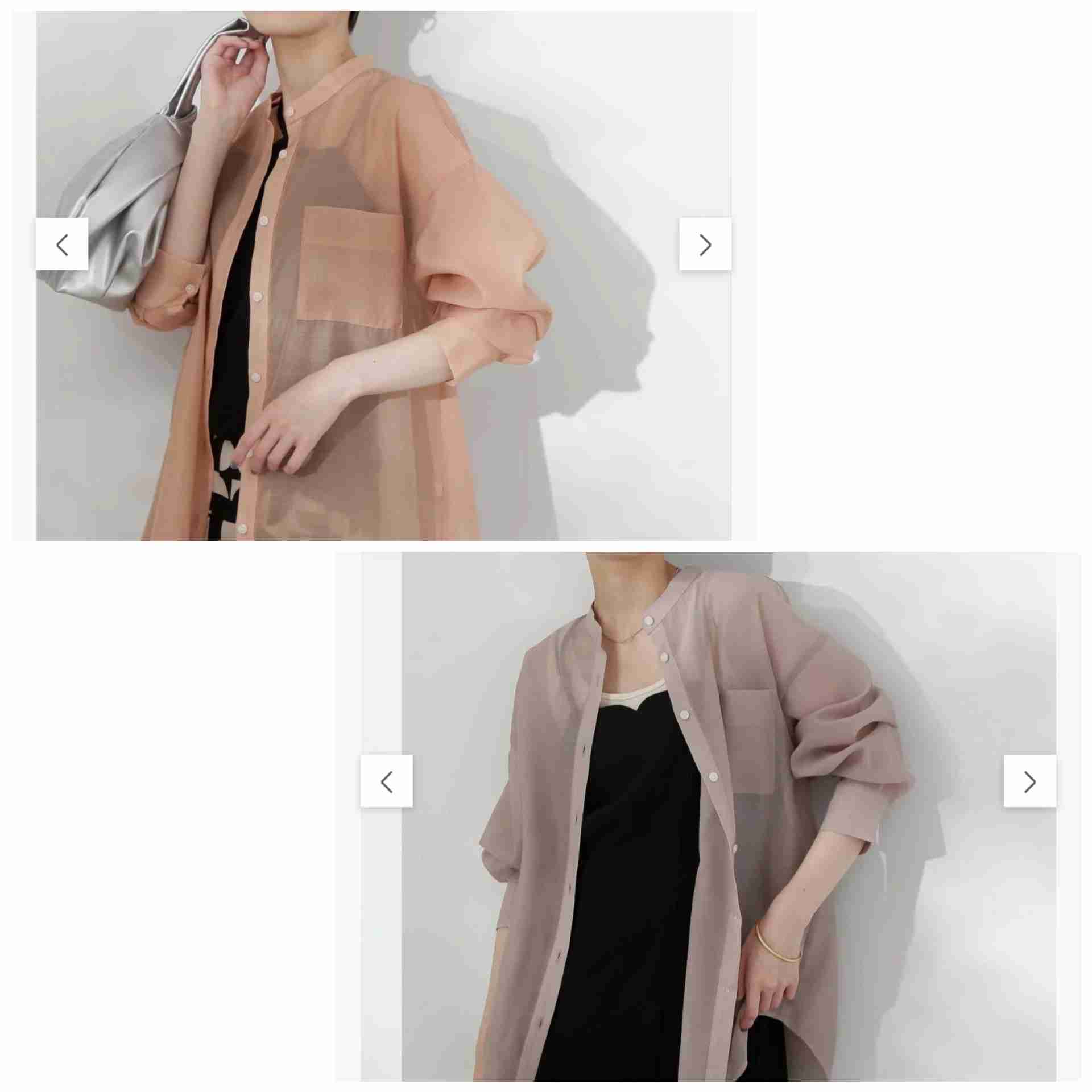 どっちの色が良いか決められない人がガル民に選んで貰うトピ