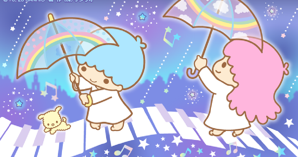 【サンリオ】リトルツインスターズ(キキララ)が好きな人