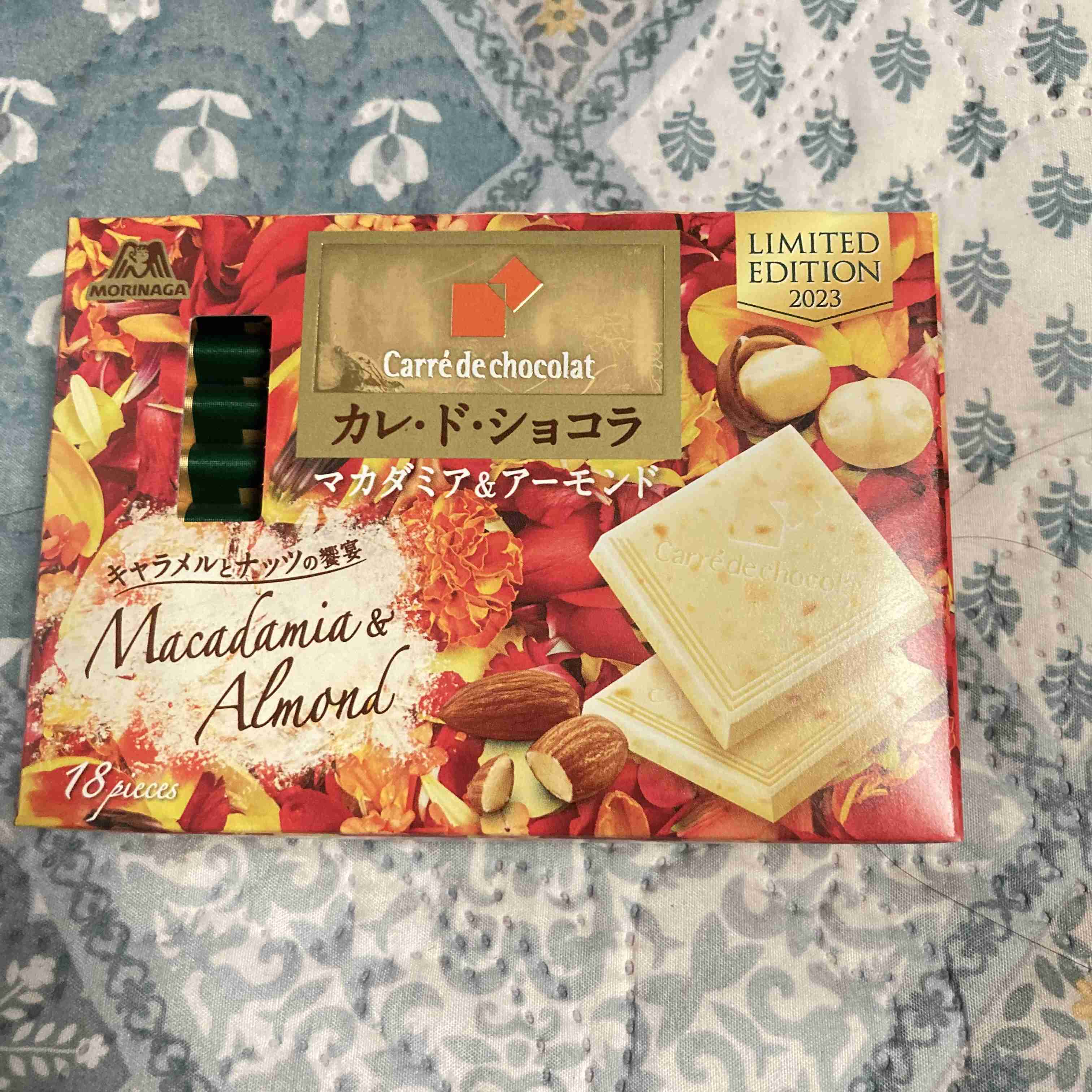 ホワイトチョコのお菓子🍪