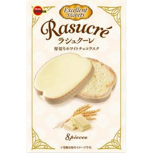 ホワイトチョコのお菓子🍪