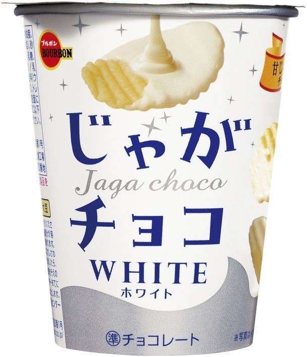 ホワイトチョコのお菓子🍪