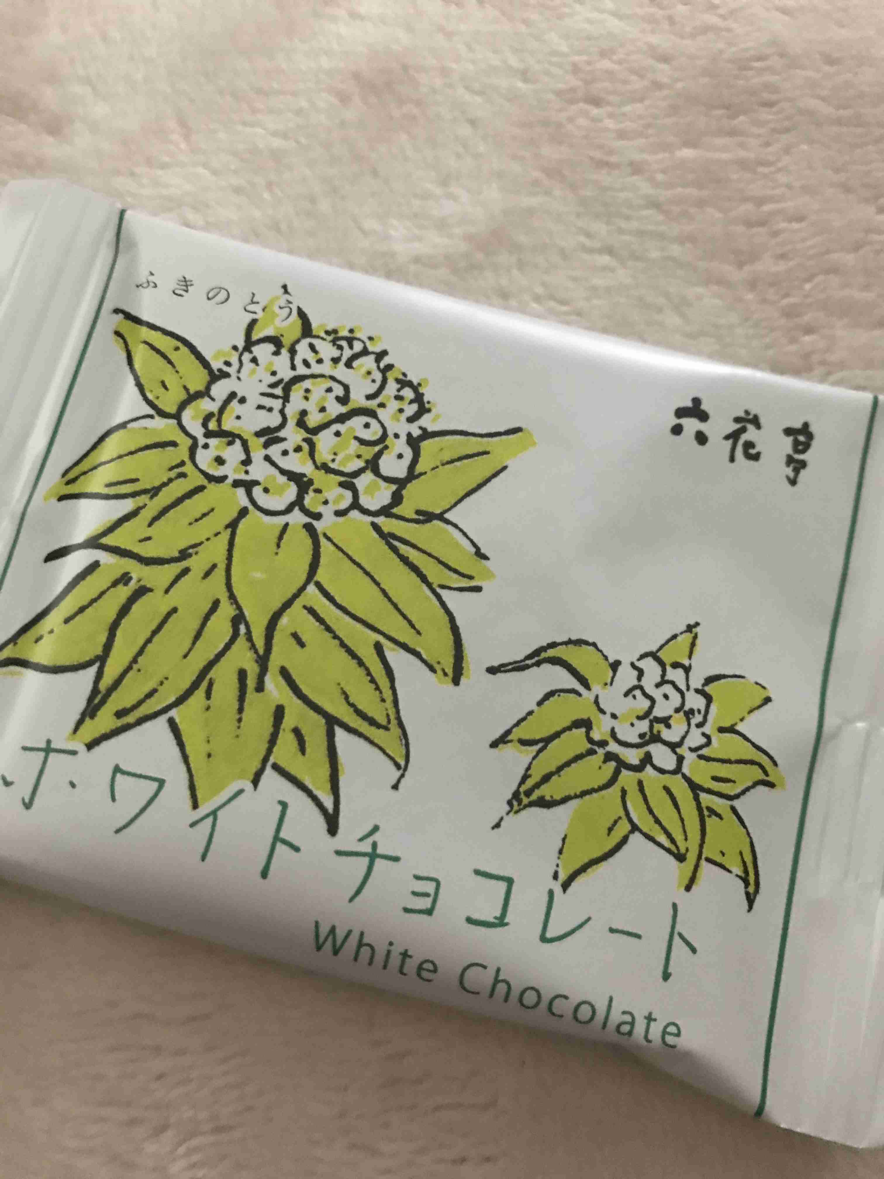 ホワイトチョコのお菓子🍪