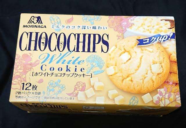 ホワイトチョコのお菓子🍪