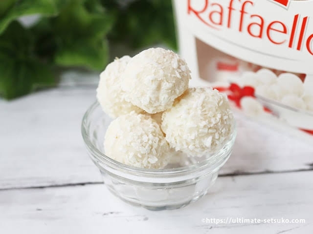 ホワイトチョコのお菓子🍪