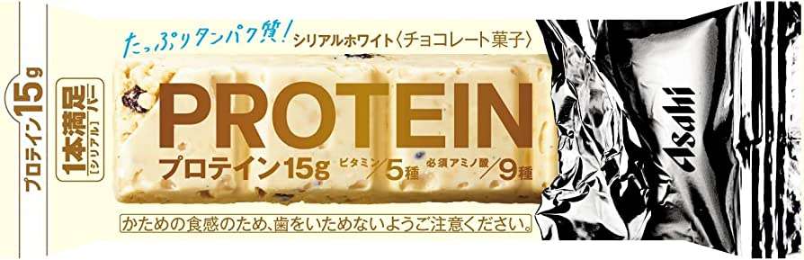 ホワイトチョコのお菓子🍪