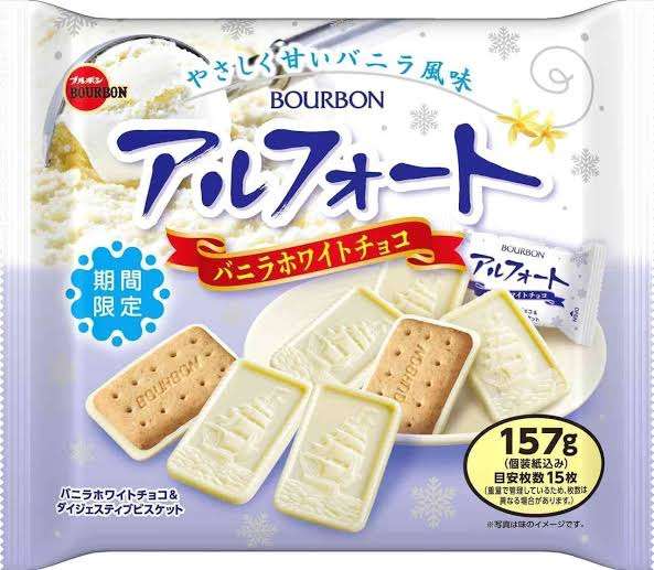 ホワイトチョコのお菓子🍪