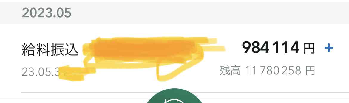 「日本を飛び出して本当によかった」年収360万円だった43歳男性、アメリカに渡り年収2000万円に