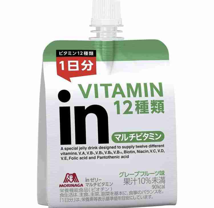 疲れが取れる、元気が出る食べ物・飲み物