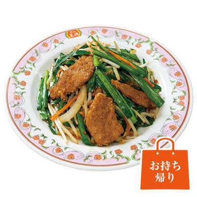 疲れが取れる、元気が出る食べ物・飲み物