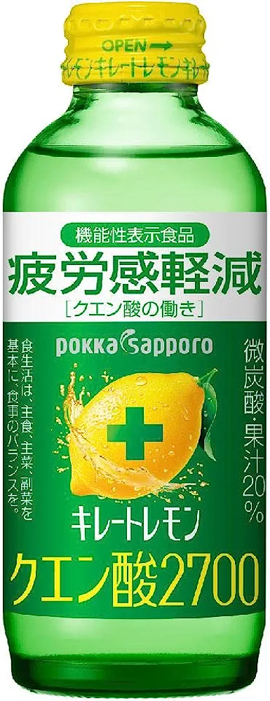 疲れが取れる、元気が出る食べ物・飲み物