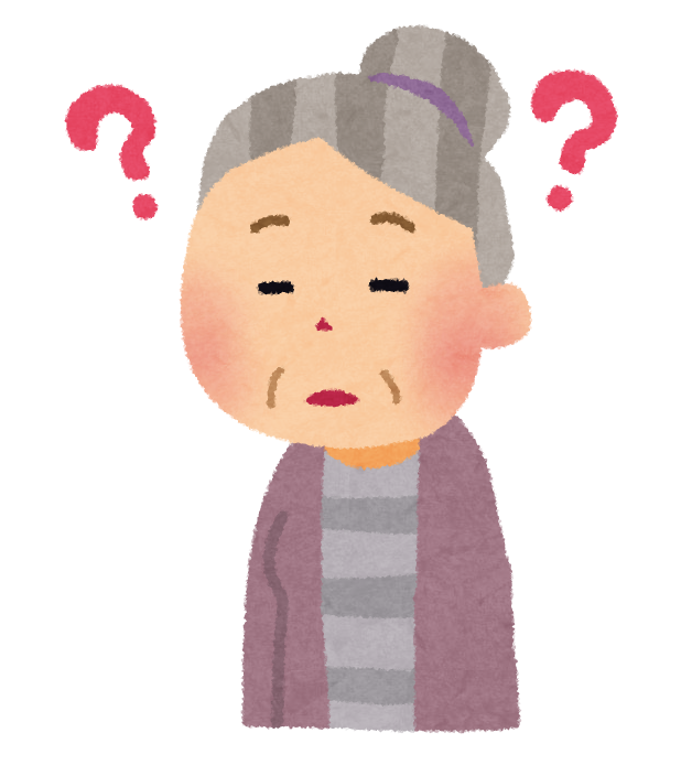 認知症の親に辛く当たってしまう