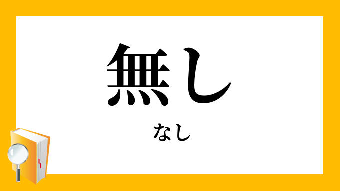喫煙&飲酒してても長生きな人周りにいますか?
