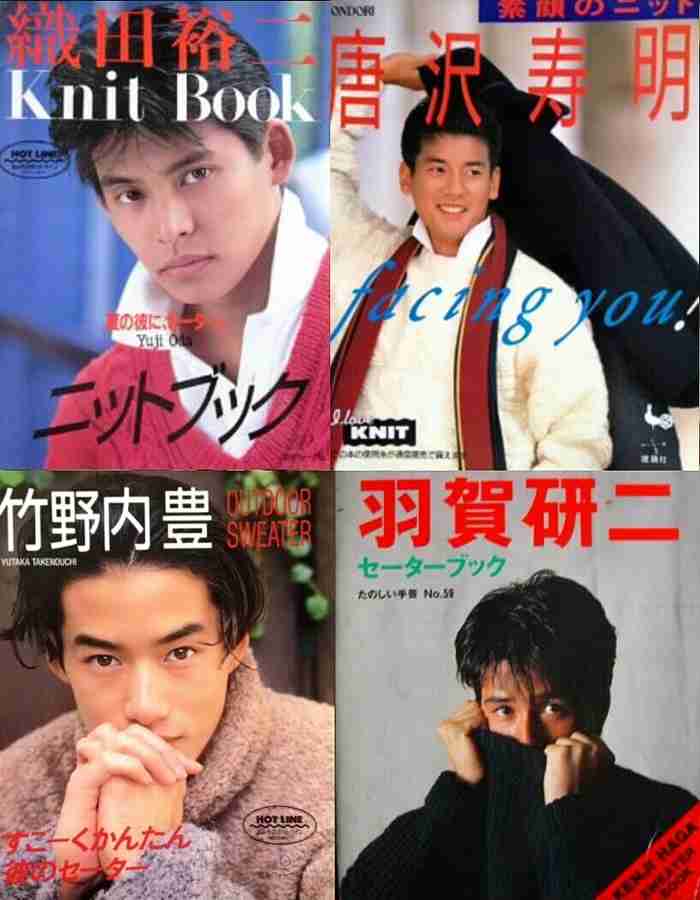 絶世のイケメンだと思う人