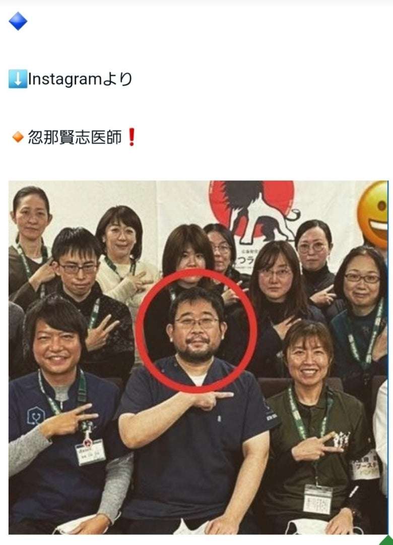 岸田総理 6回目の新型コロナワクチン接種