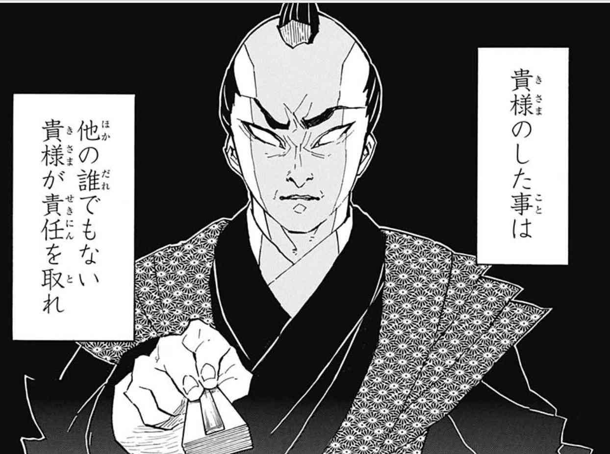 岸田総理 6回目の新型コロナワクチン接種