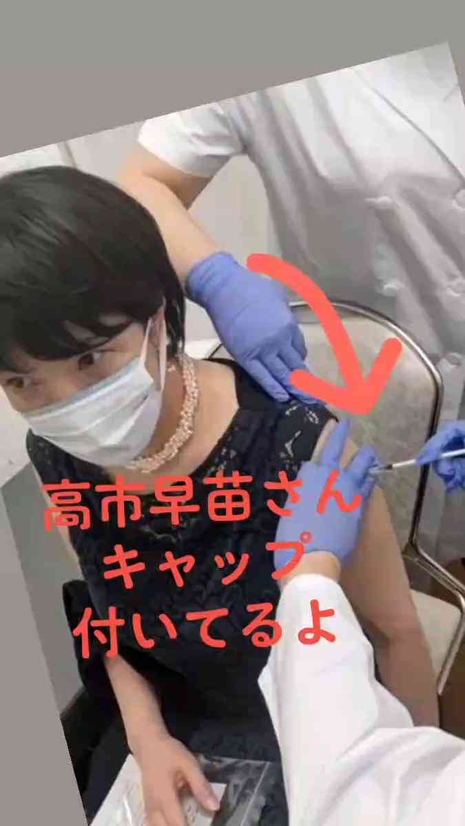 岸田総理 6回目の新型コロナワクチン接種