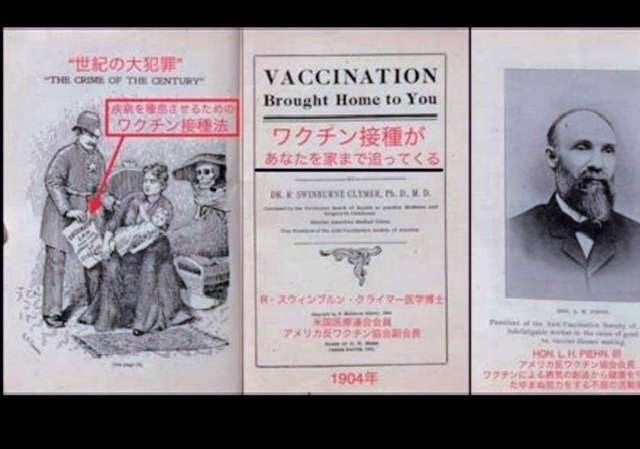 岸田総理 6回目の新型コロナワクチン接種