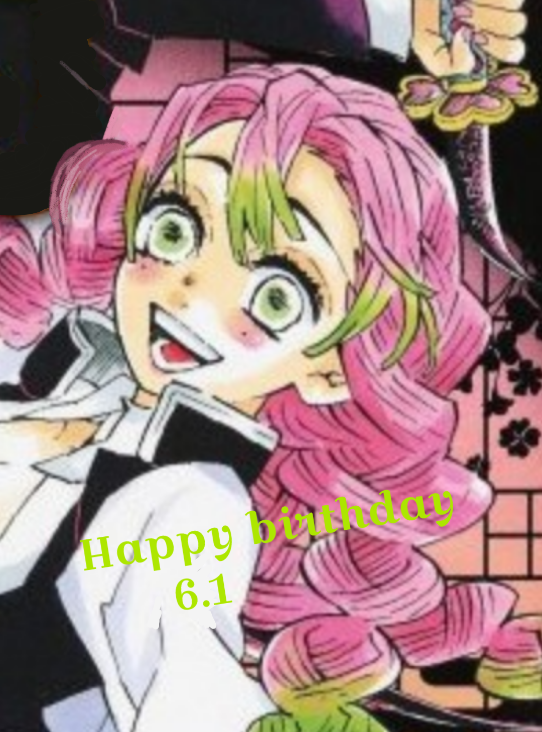 梅雨生まれの方【6月誕生日】