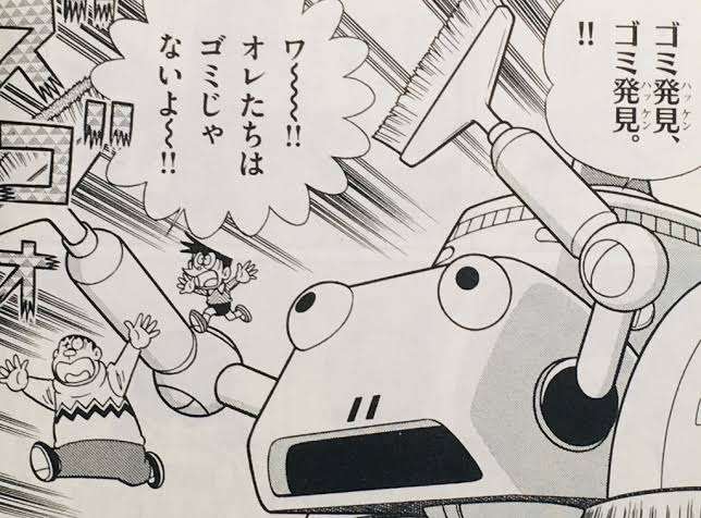 大雑把、だらしないのは直るのか