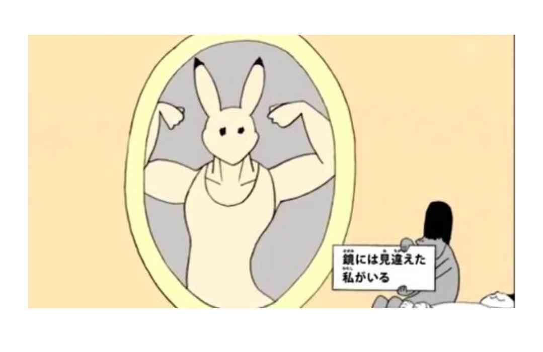 びじゅチューン!が好きな人