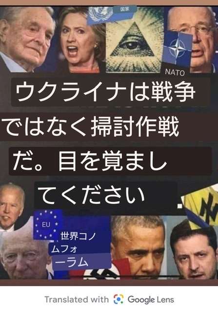 “新マイナンバーカード2026年中に導入目指す”重点計画改定案